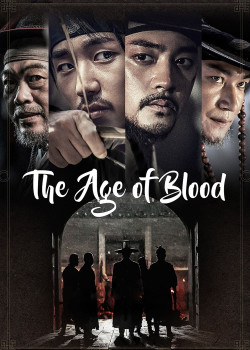 The Age of Blood (The Age of Blood) [2017]
