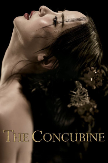 The Concubine (The Concubine) [2012]