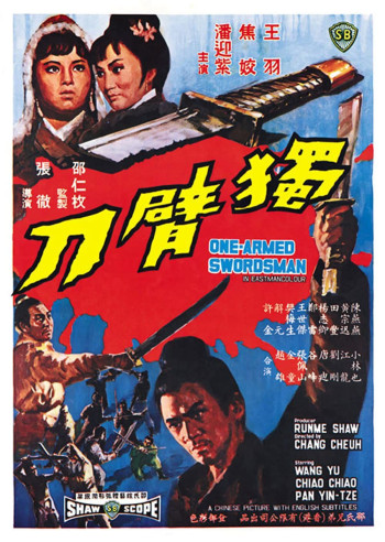 The One-Armed Swordsman (The One-Armed Swordsman) [1967]