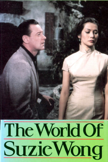 The World of Suzie Wong (The World of Suzie Wong) [1960]