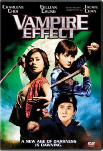 Thiên cơ biến (Vampire Effect) [2003]