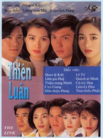 Thiên Luân (The Link) [1993]