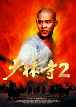 Thiếu Lâm Tự 2: Thiếu Lâm Tiểu Tử (Shaolin Temple 2: Kids from Shaolin) [1984]