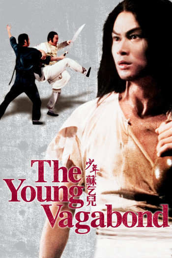 Thiếu Niên Tô Khất Nhi (The Young Vagabond) [1985]