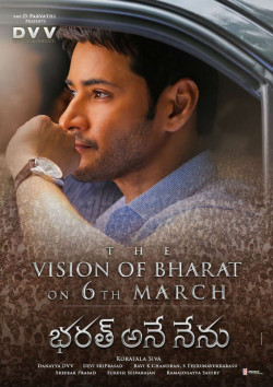 Thống Đốc Trẻ Tuổi (The Vision of Bharat) [2018]