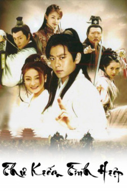 Thư Kiếm Tình Hiệp (The Tale Of The Romantic Swordsman) [2004]