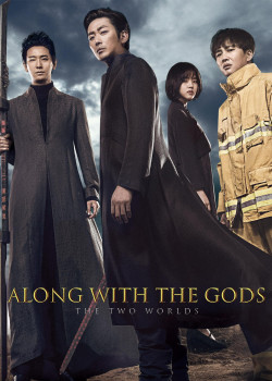 Thử Thách Thần Chết: Giữa Hai Thế Giới (Along With the Gods: The Two Worlds) [2017]