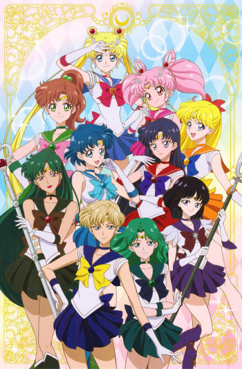 Thủy thủ mặt trăng (Phần 3) (Sailor Moon Crystal (Season 3)) [2016]