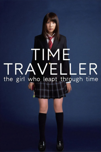 Time Traveller: The Girl Who Leapt Through Time (Time Traveller: The Girl Who Leapt Through Time) [2010]