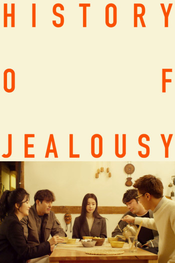 Tình Thù Đẫm Máu (A History of Jealousy) [2019]