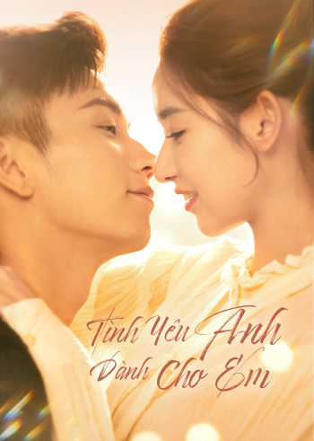 Tình Yêu Anh Dành Cho Em (The Love You Give Me) [2023]