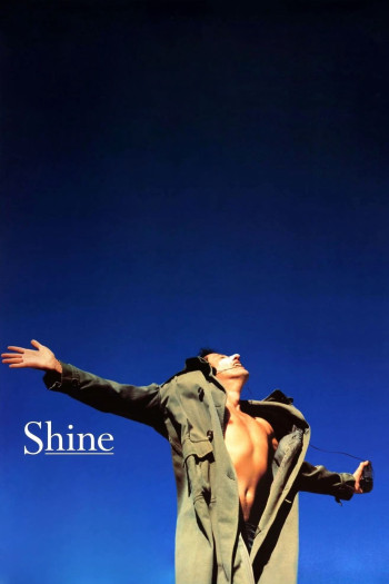 Tỏa Sáng (Shine) [1996]