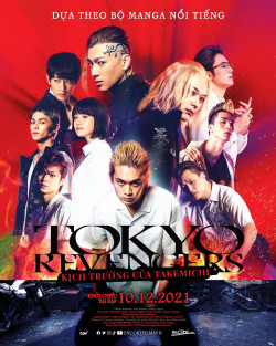Tokyo Revengers: Kịch Trường Của Takemichi (Tokyo Revengers ) [2021]