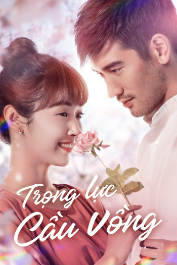 Trọng Lực Cầu Vồng (The Gravity Of The Rainbow) [2019]