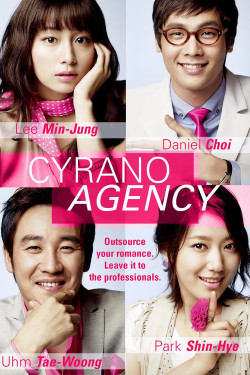 Trung Tâm Mai Mối (Cyrano Agency) [2010]