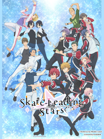 Trượt băng nghệ thuật Stars (滑冰) [2020]