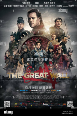 Tử Chiến Trường Thành (The Great Wall) [2016]