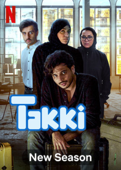 Tuổi trẻ Ả Rập (Phần 3) (Takki (Season 3)) [2021]