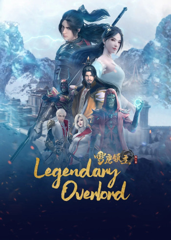 Tuyết Ưng Lĩnh Chủ (Legendary Overlord) [2022]