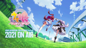 Uma Musume Pretty Derby Phần 2