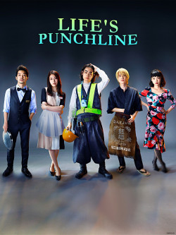 Vở hài kịch cuộc đời (Life's Punchline) [2021]