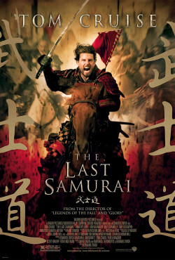 Võ Sĩ Đạo Cuối Cùng (The Last Samurai) [2003]