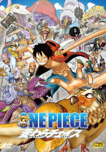 Vua Hải Tặc 3D: Truy tìm mũ rơm (One Piece 3D: Mugiwara Chase One Piece 3D: Strawhat Chase (Movie 11)) [2011]