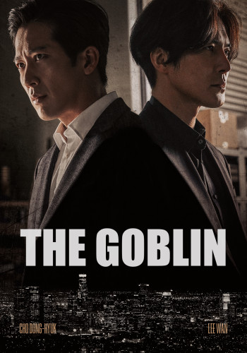 Yêu Tinh (The Goblin) [2022]